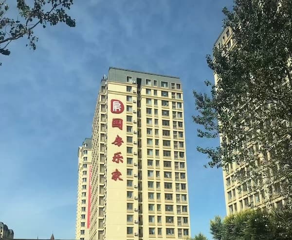 大连国房乐家公寓锦绣路店的楼宇